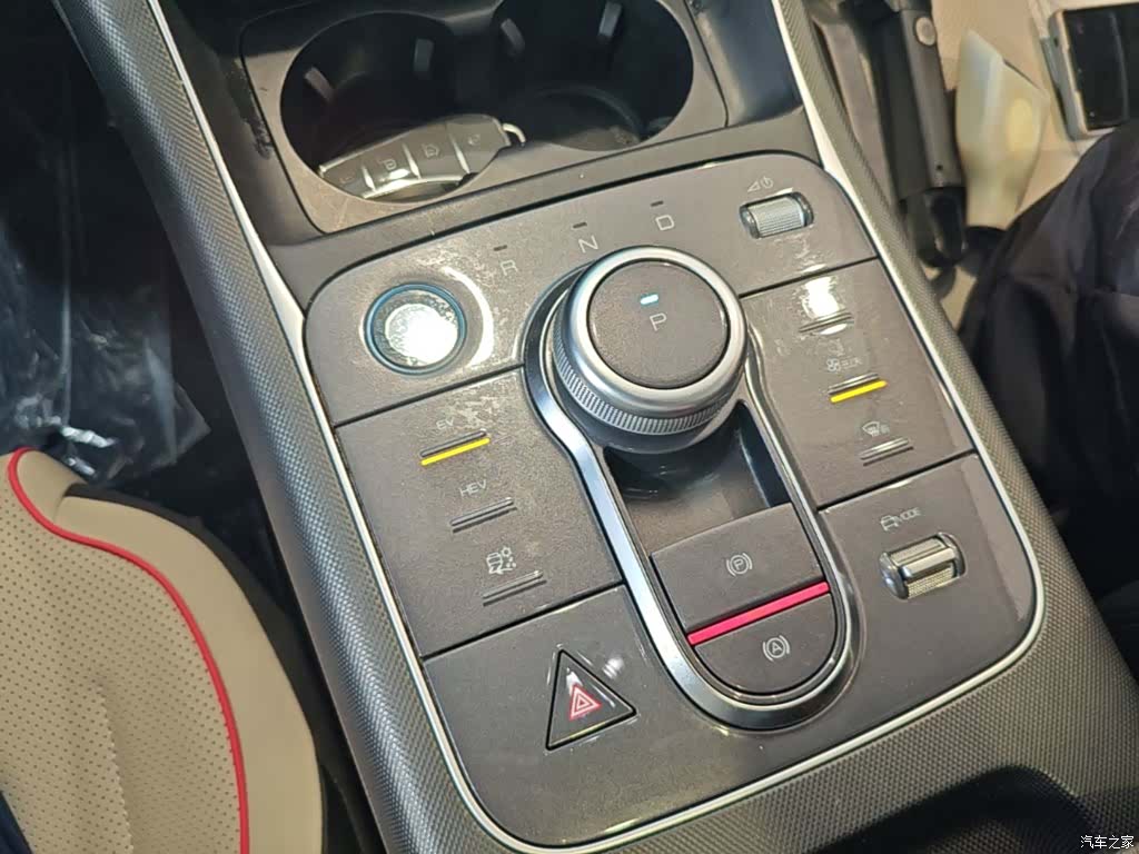 BYD Destroyer 05, 2022 14