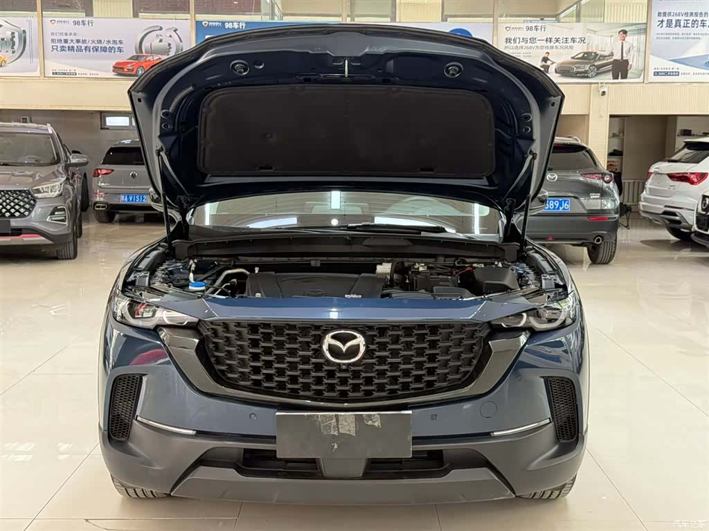 Mazda CX-50, 2023 7