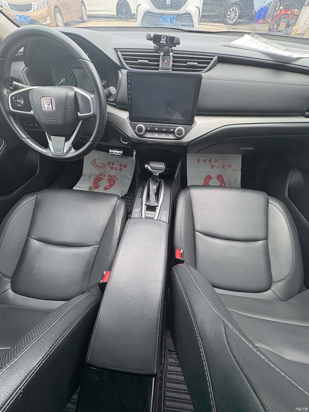 Honda VI, 2020 13