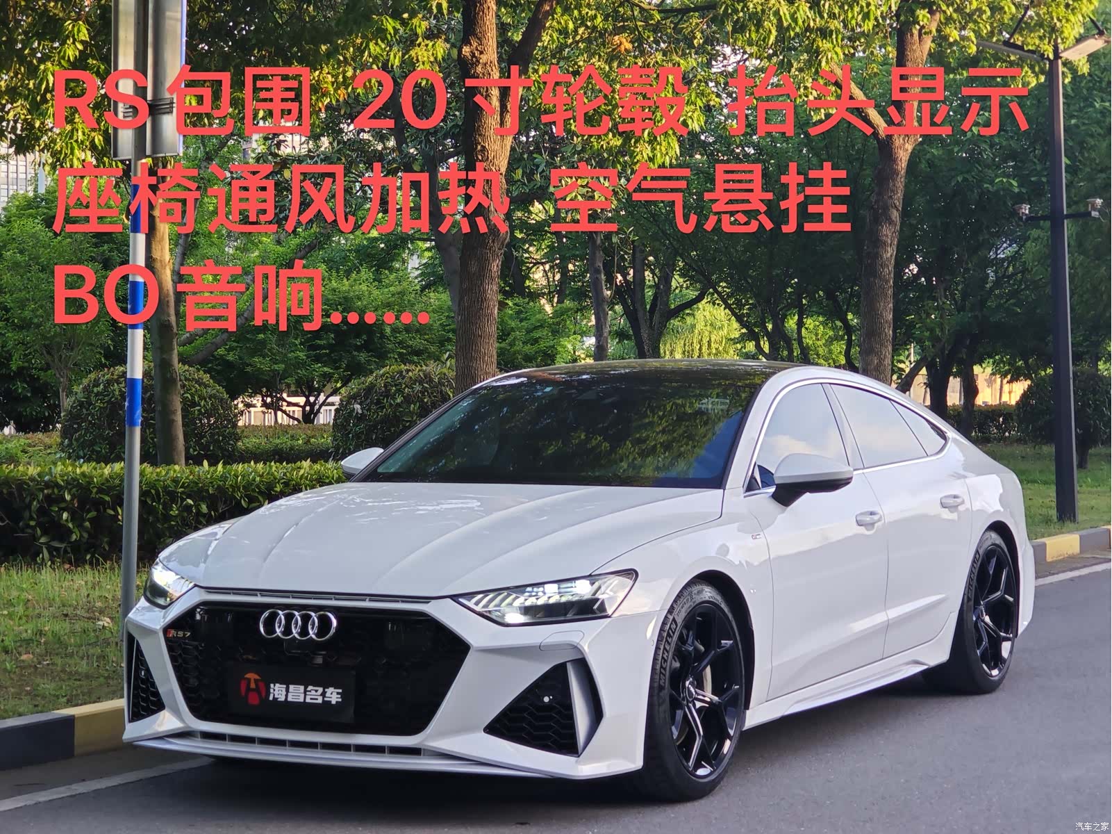 Audi A7, 2019 1