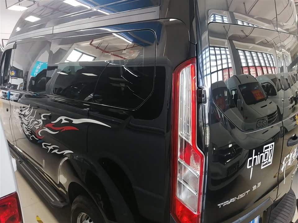 Ford Quanshun Ford Quanshun