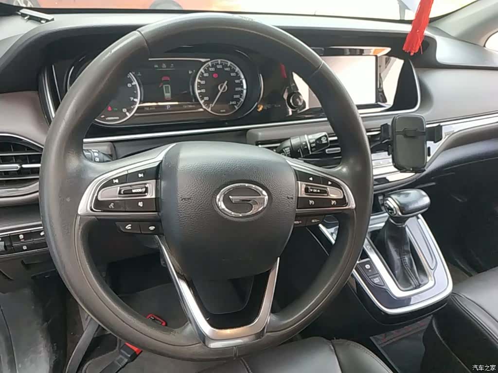 GAC M6, 2019 11