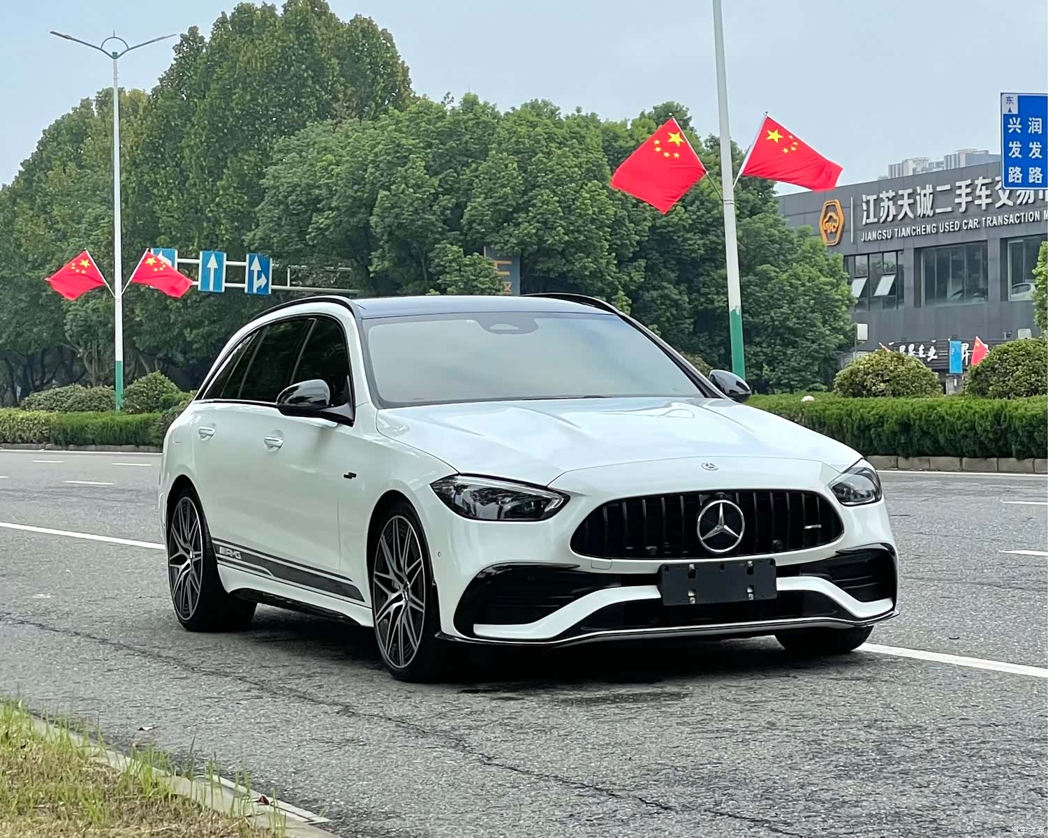 Mercedes-Benz C-Class, 2024 3