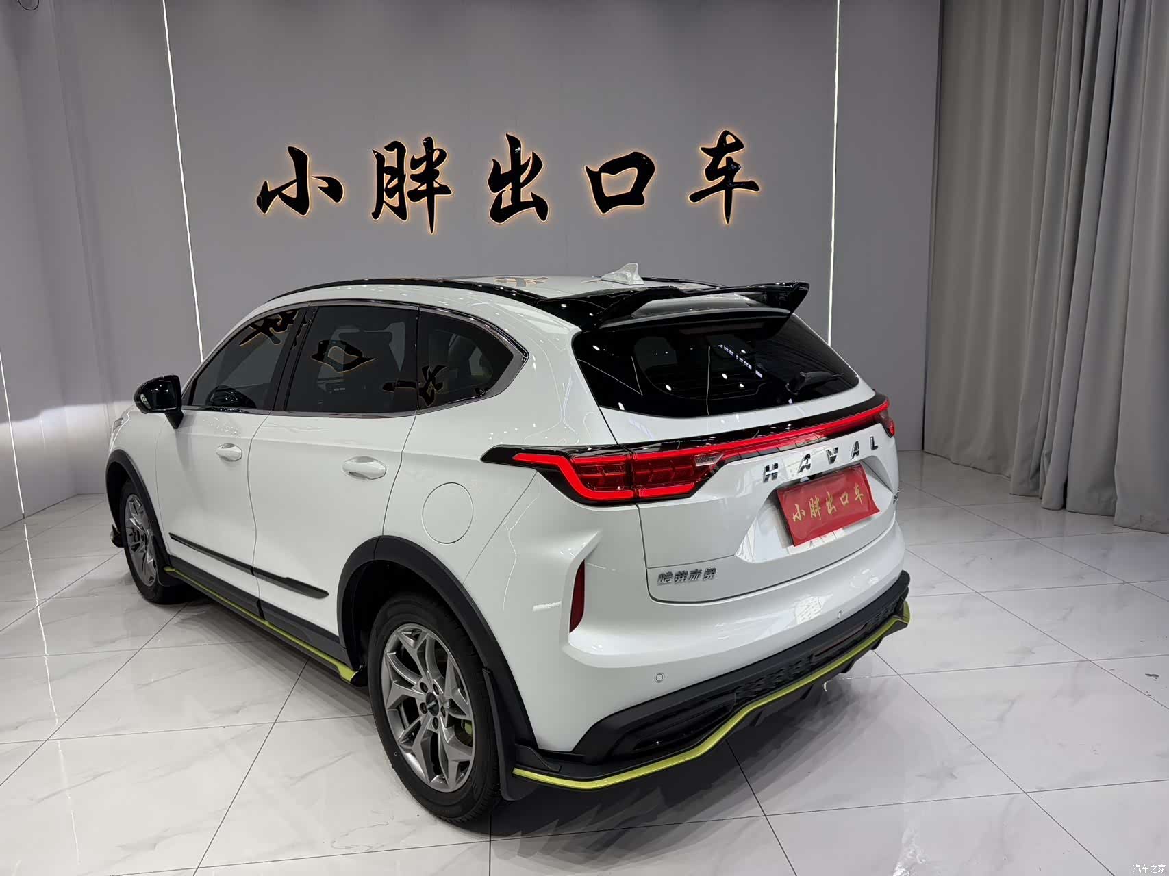 Haval Jolion, 2022 все фото