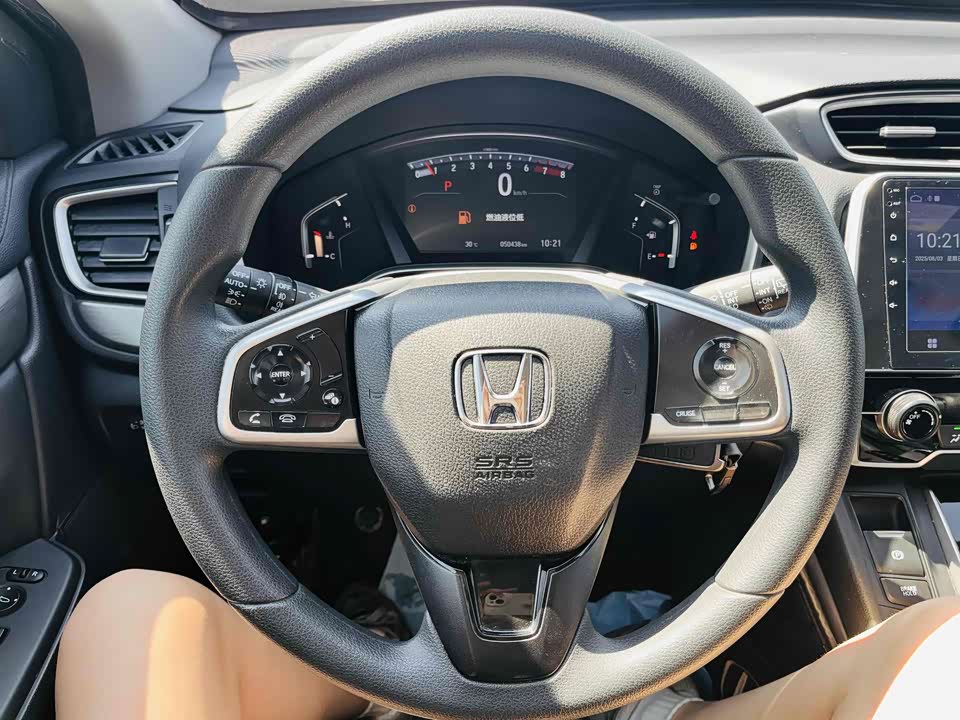Honda Hao Ying Honda Hao Ying