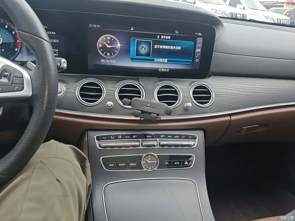 Mercedes-Benz E-Class, 2018 9