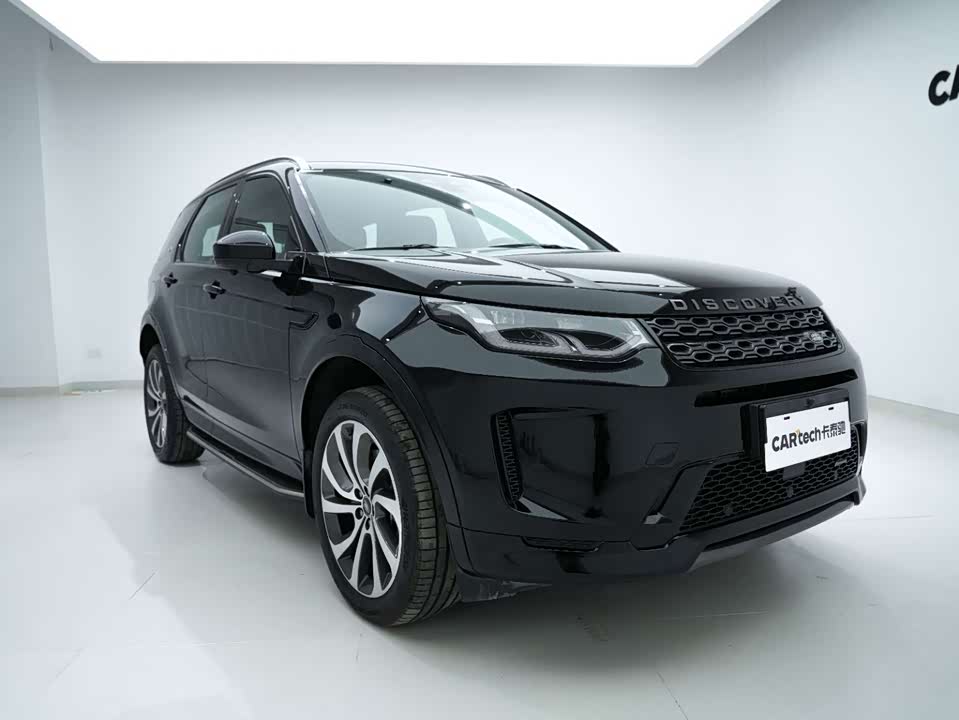 Land Rover Discover sports Land Rover Discover sports