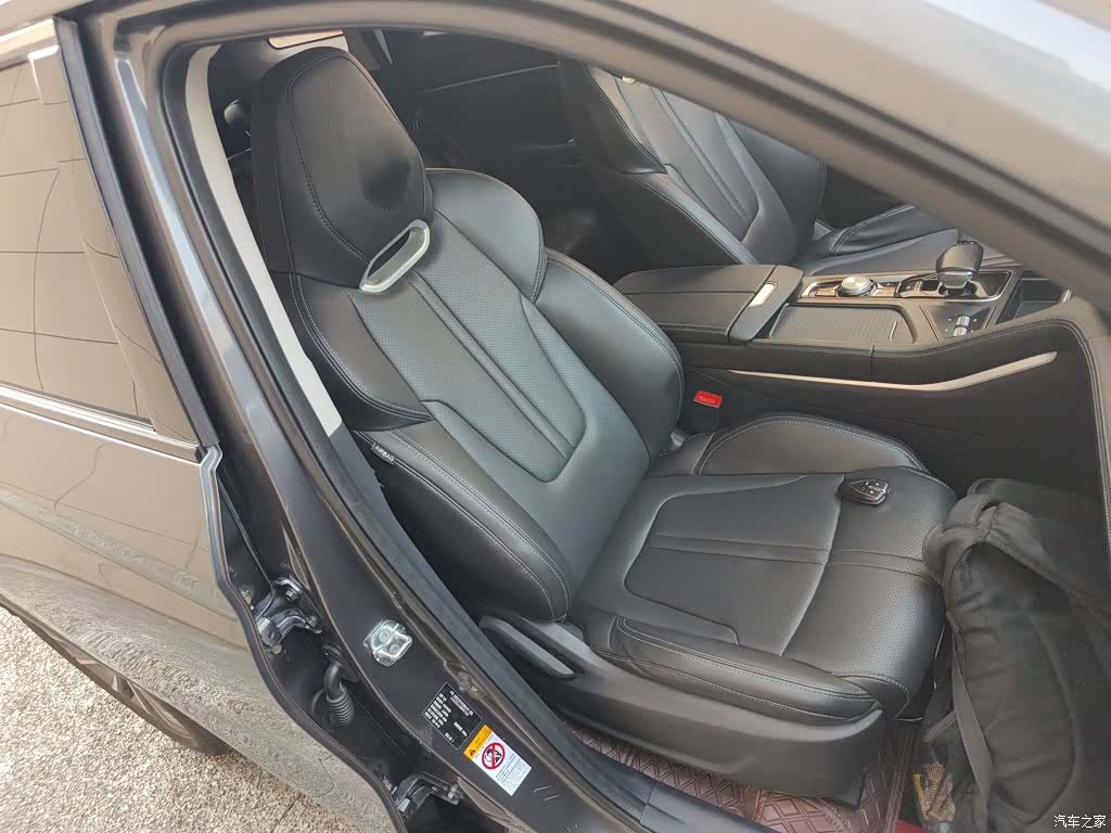 Changan CS75, 2021 25