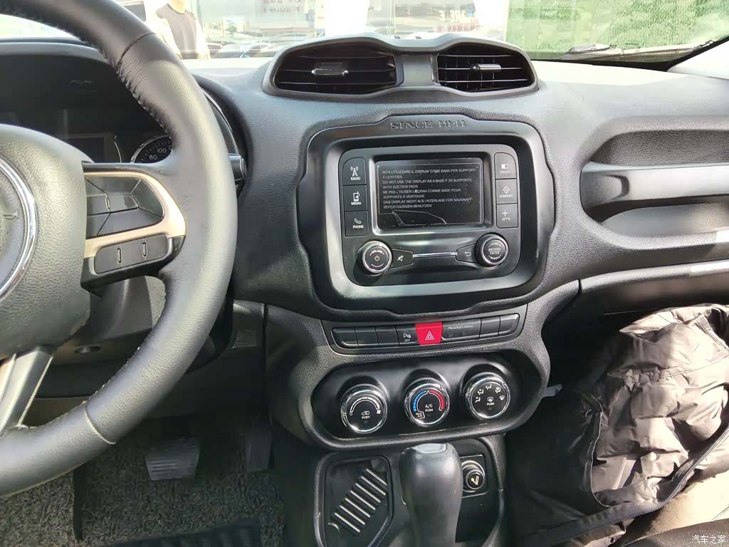 Jeep Renegade, 2017 9