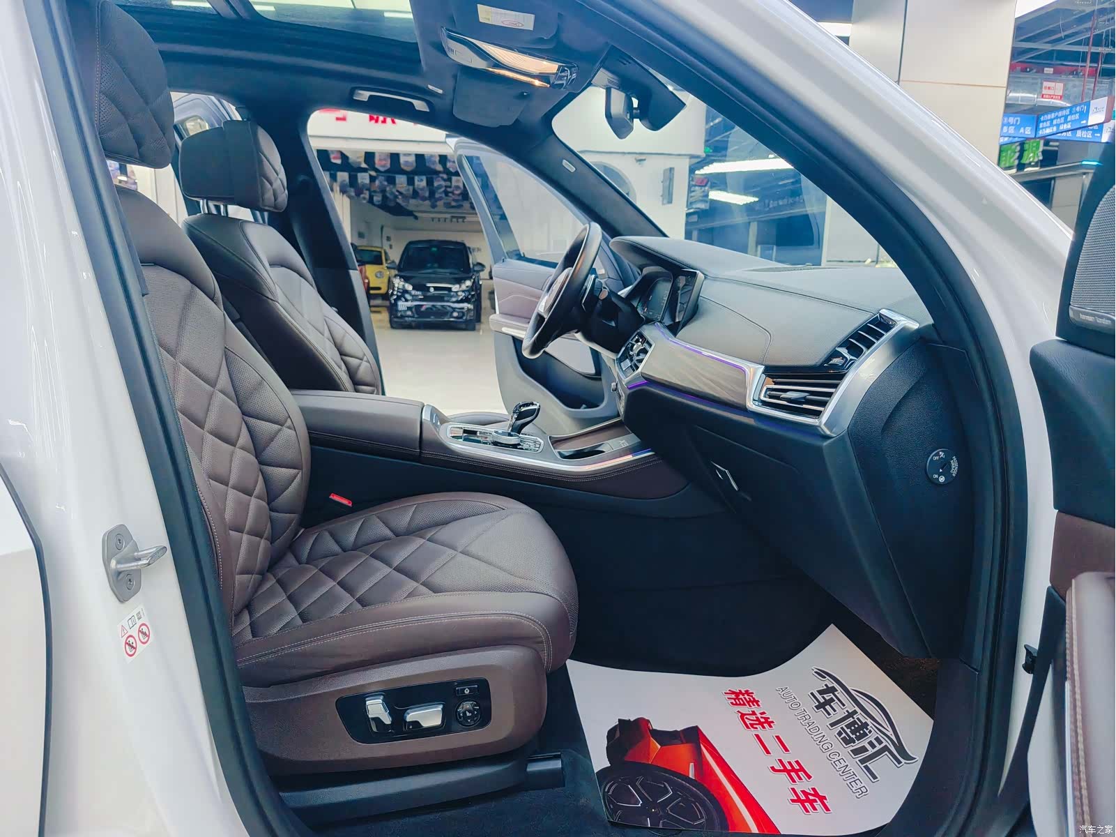 BMW X5, 2023 9