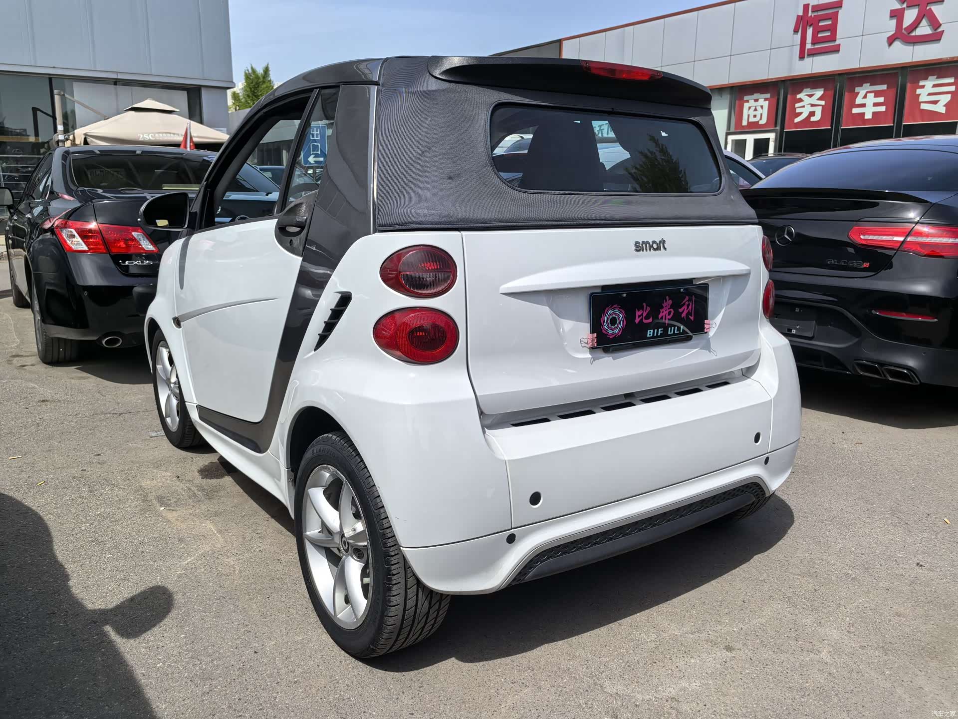 Smart Fortwo, 2015 10