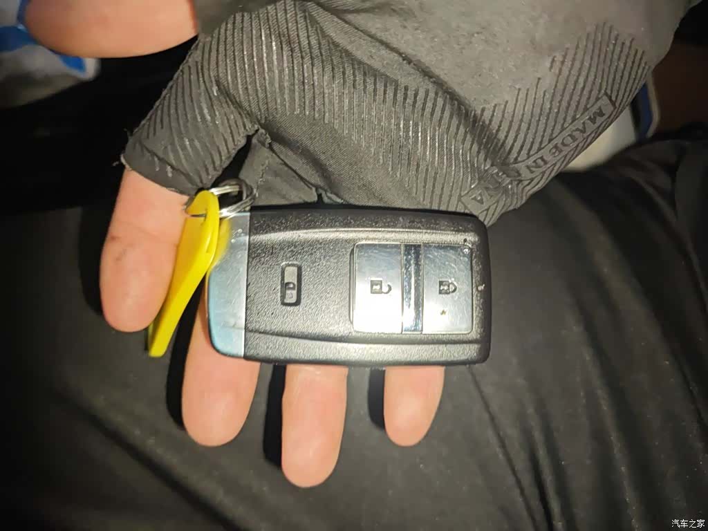Acura CDX, 2017 17
