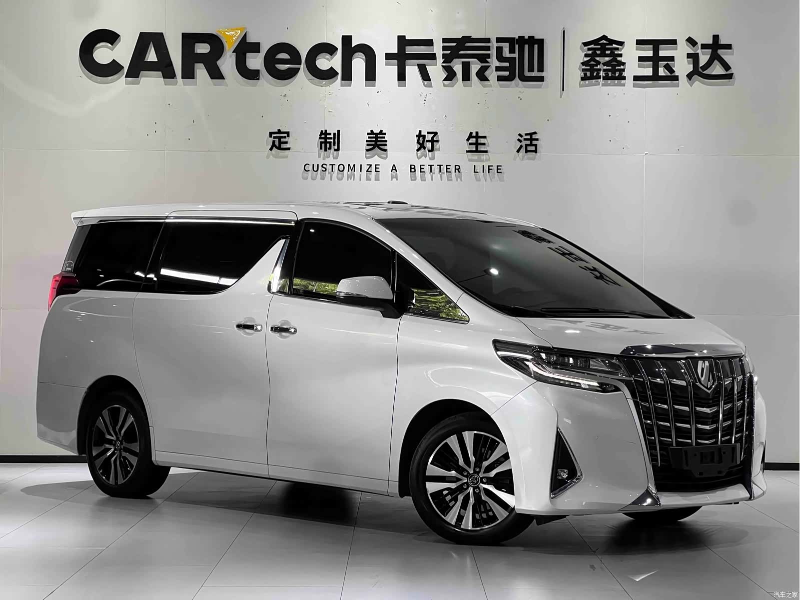 Toyota Alphard, 2018 3