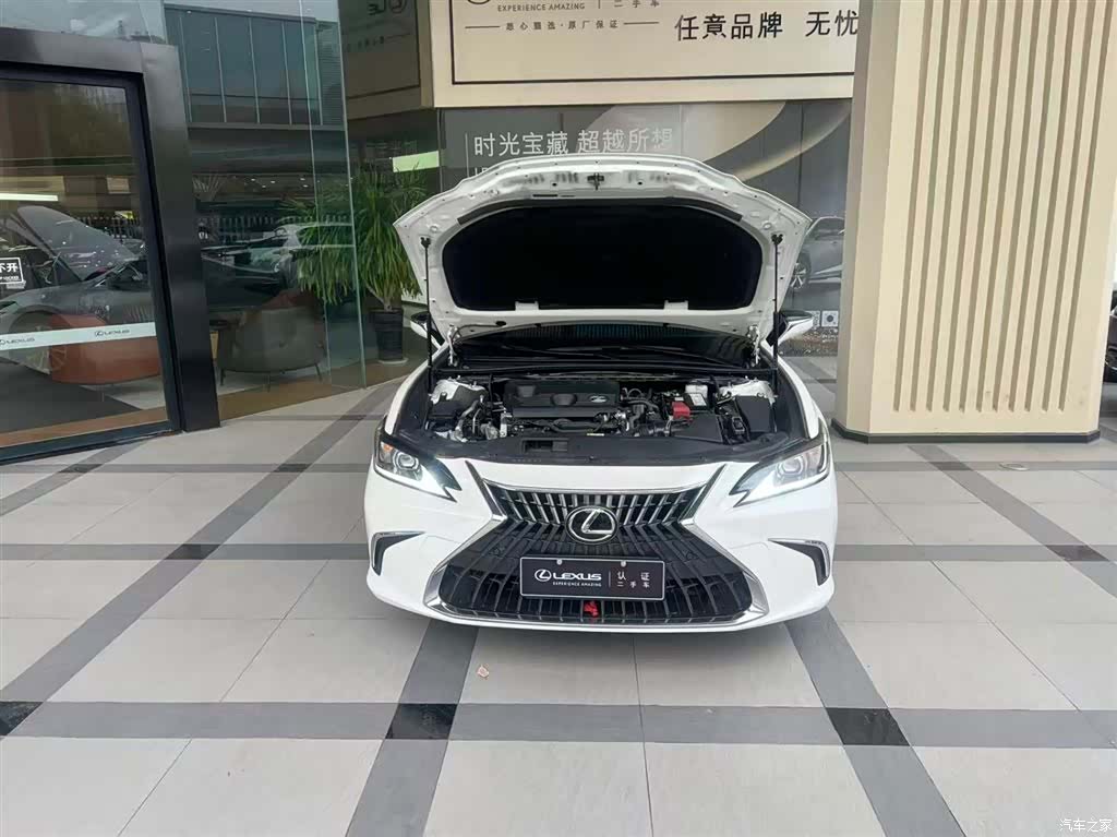 Lexus ES, 2024 3
