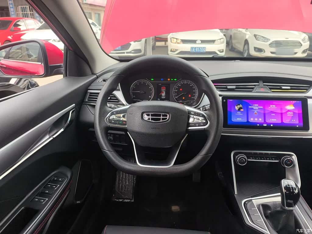 Geely Binray, 2020 11