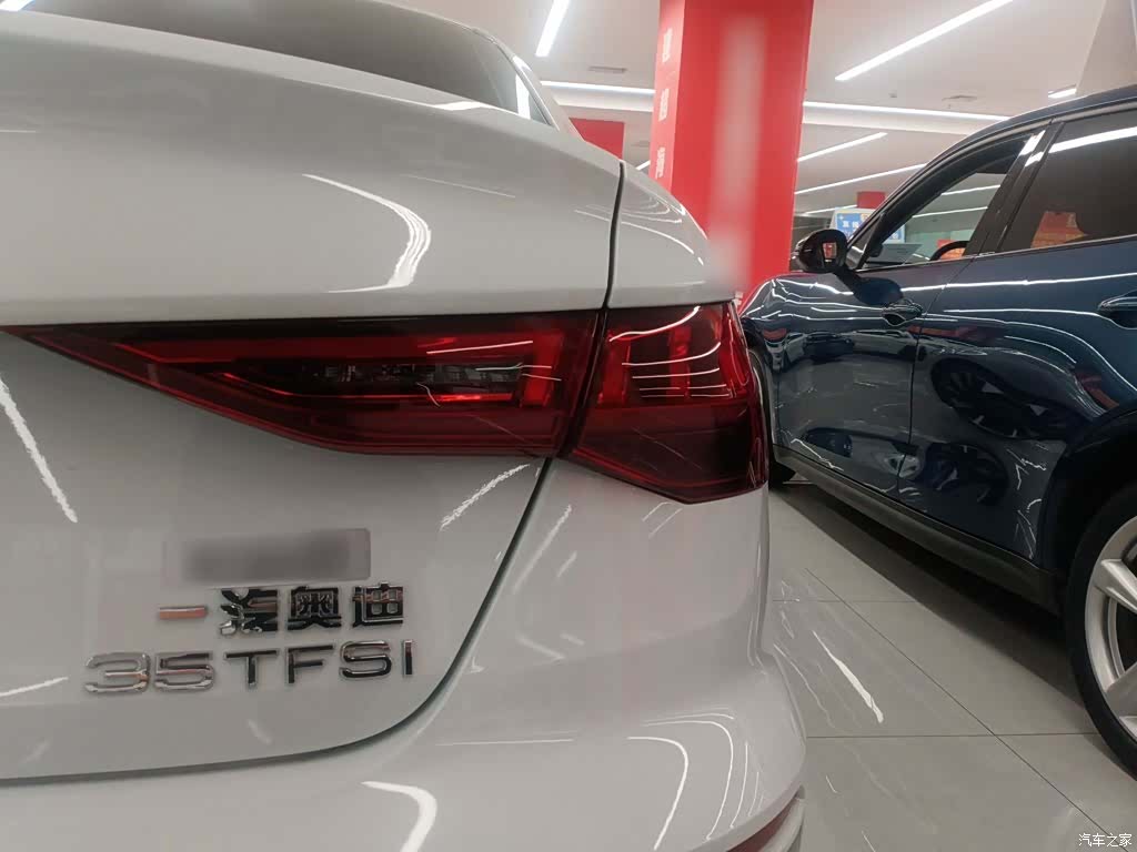 Audi A3, 2024 24
