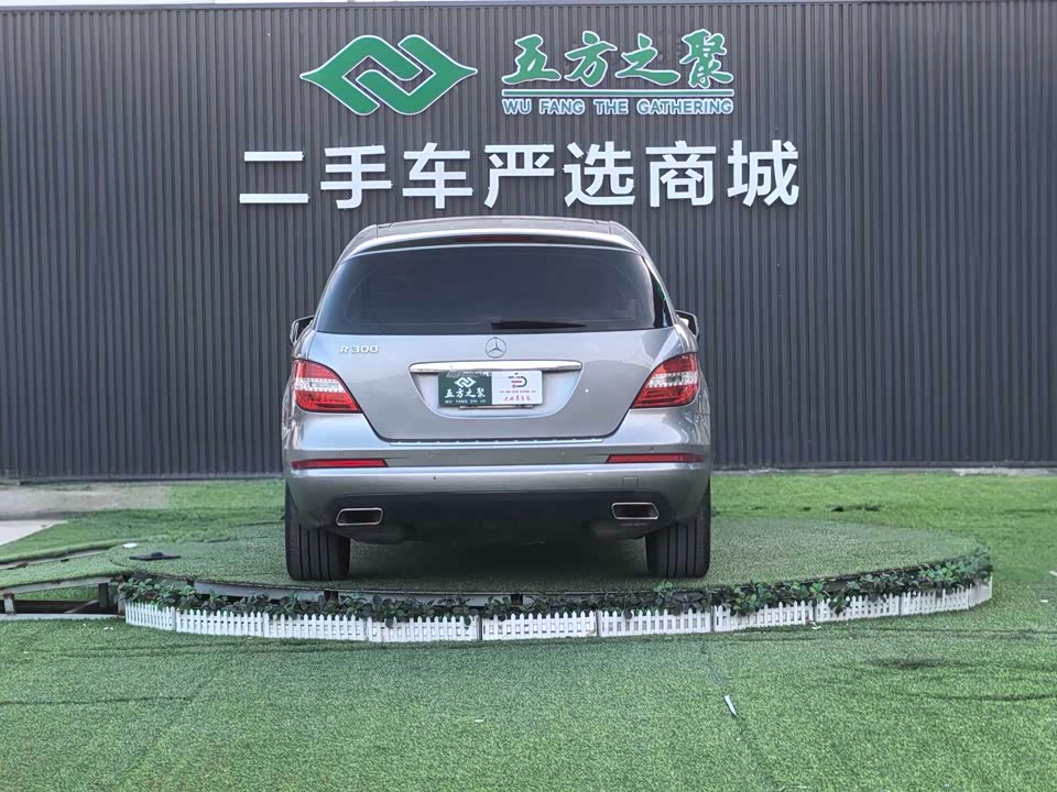 Mercedes-Benz R-class