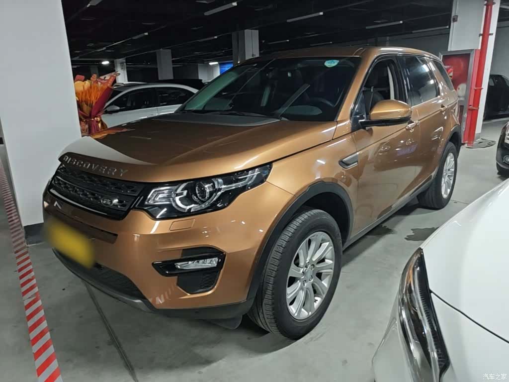 Land Rover Discovery, 2017 2