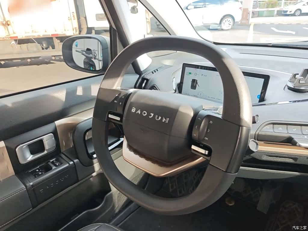 Wuling Yuan, 2022 11