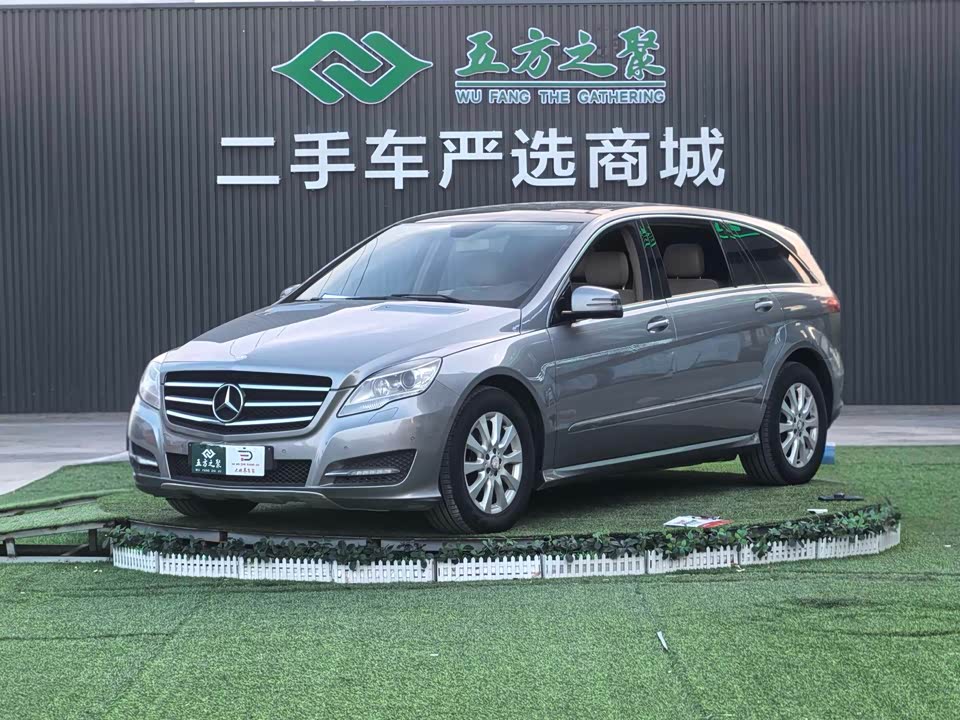 Mercedes-Benz R-class