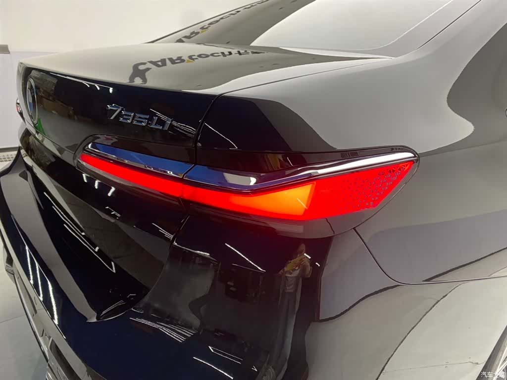 BMW 7 Series, 2026 10
