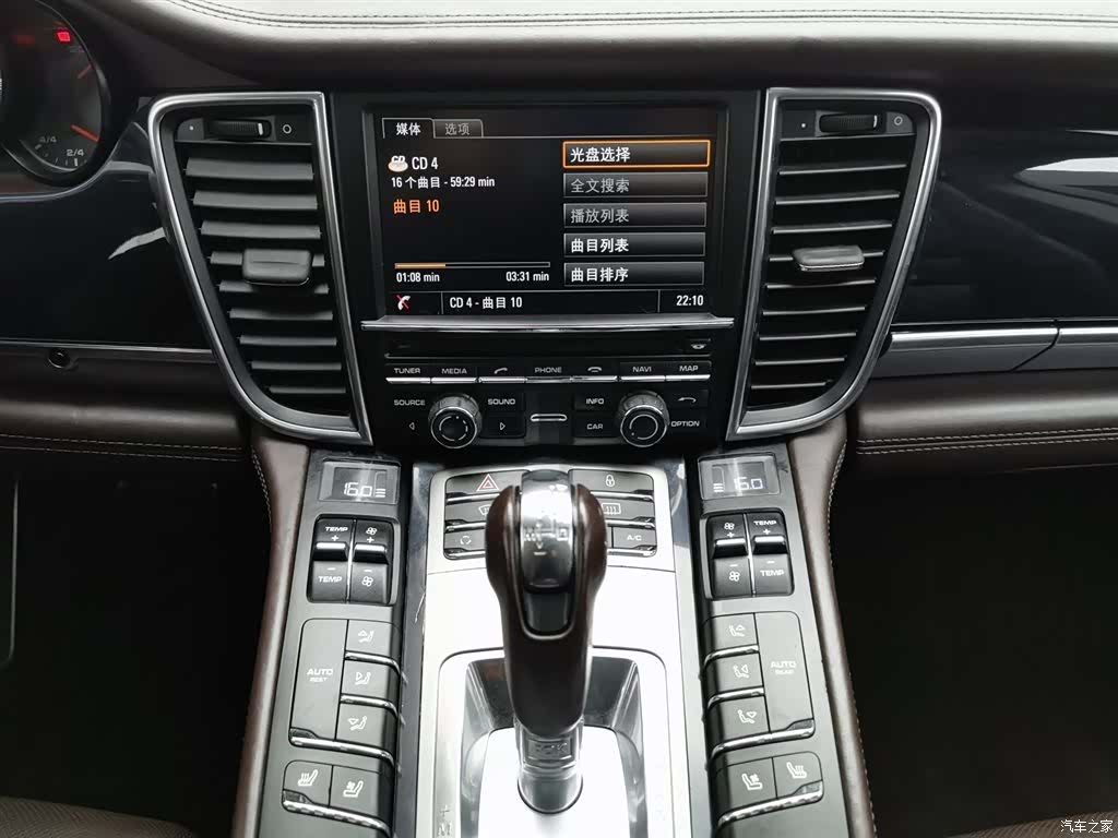 Porsche Panamera, 2014 12