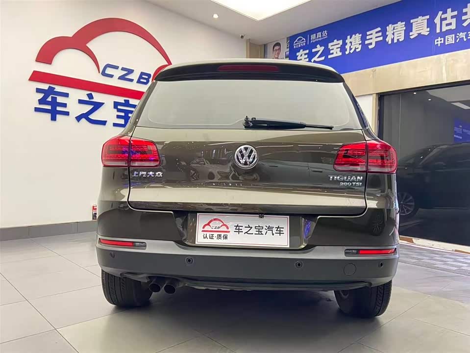 Volkswagen Tiguan