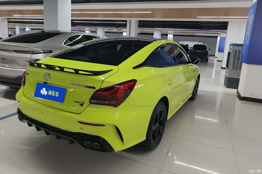 MG MG5, 2022 3