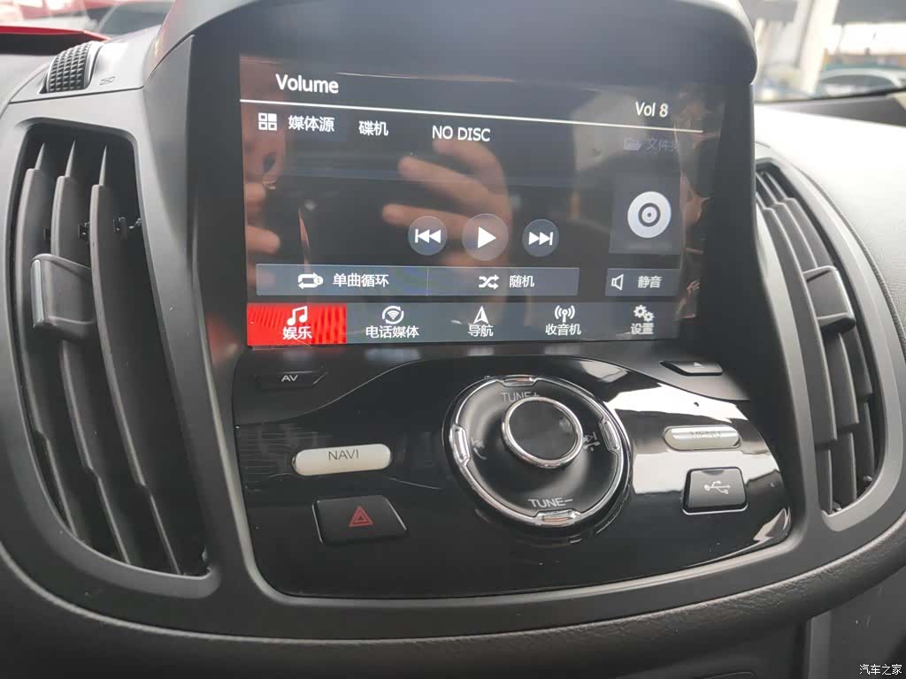 Ford Kuga, 2017 9