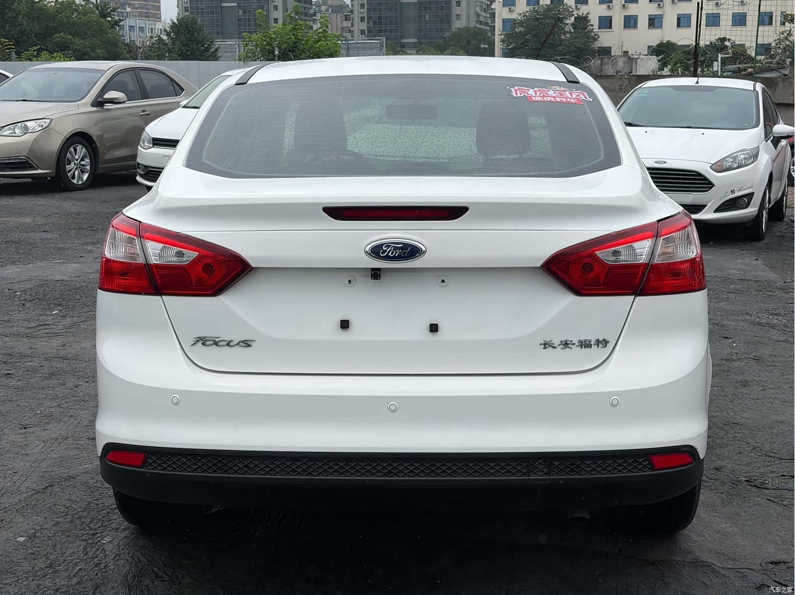 Ford Focus, 2014 4