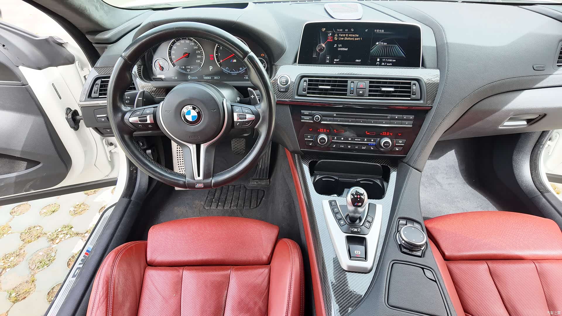 BMW M6, 2016 11