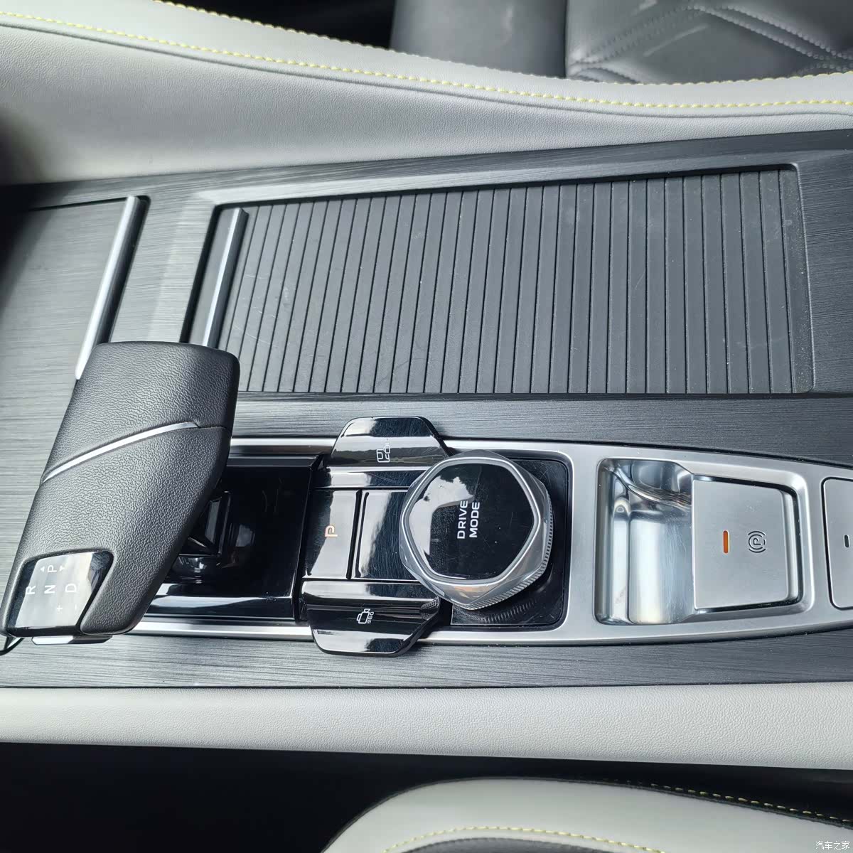 Changan CS75, 2024 15