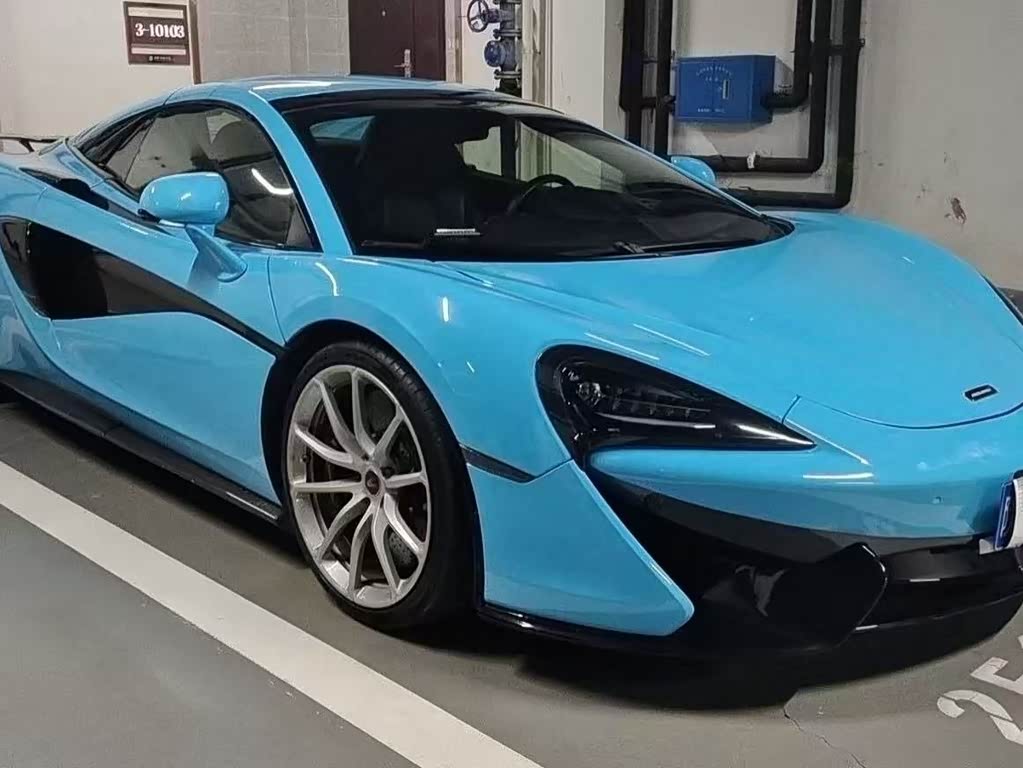 McLaren 570