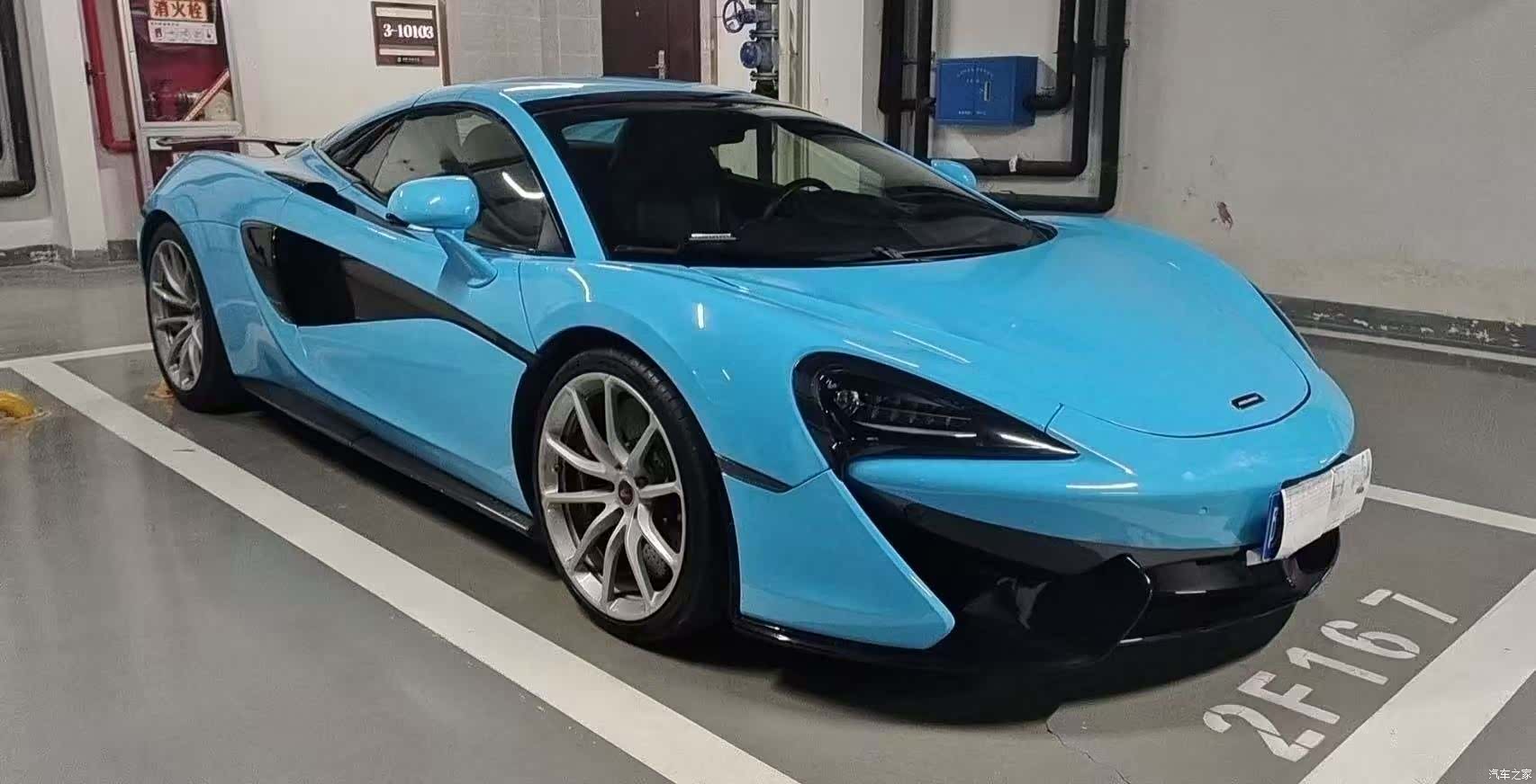 McLaren 570, 2018 1