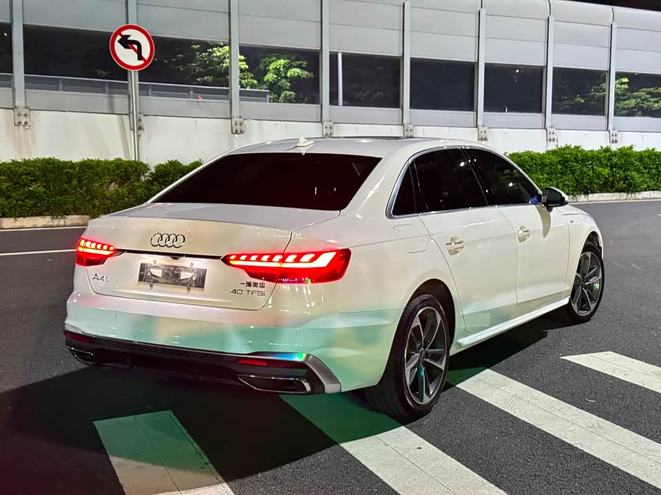 Audi A4L