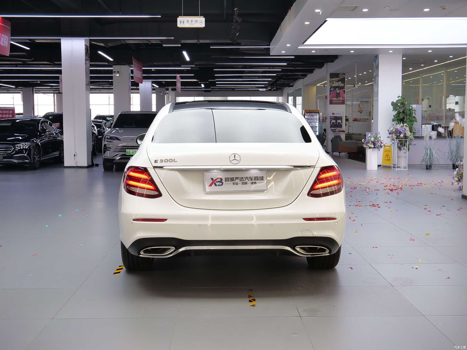 Mercedes-Benz E-Class, 2020 все фото