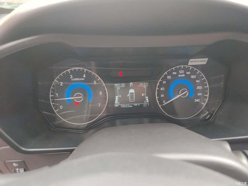 DongFeng 580, 2017 12