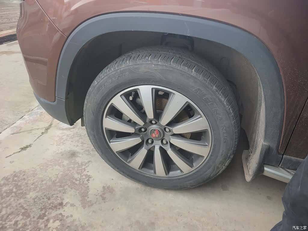 Roewe RX8, 2020 25