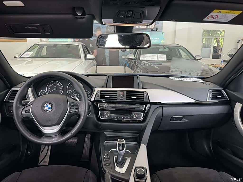 BMW 3 Series, 2017 9