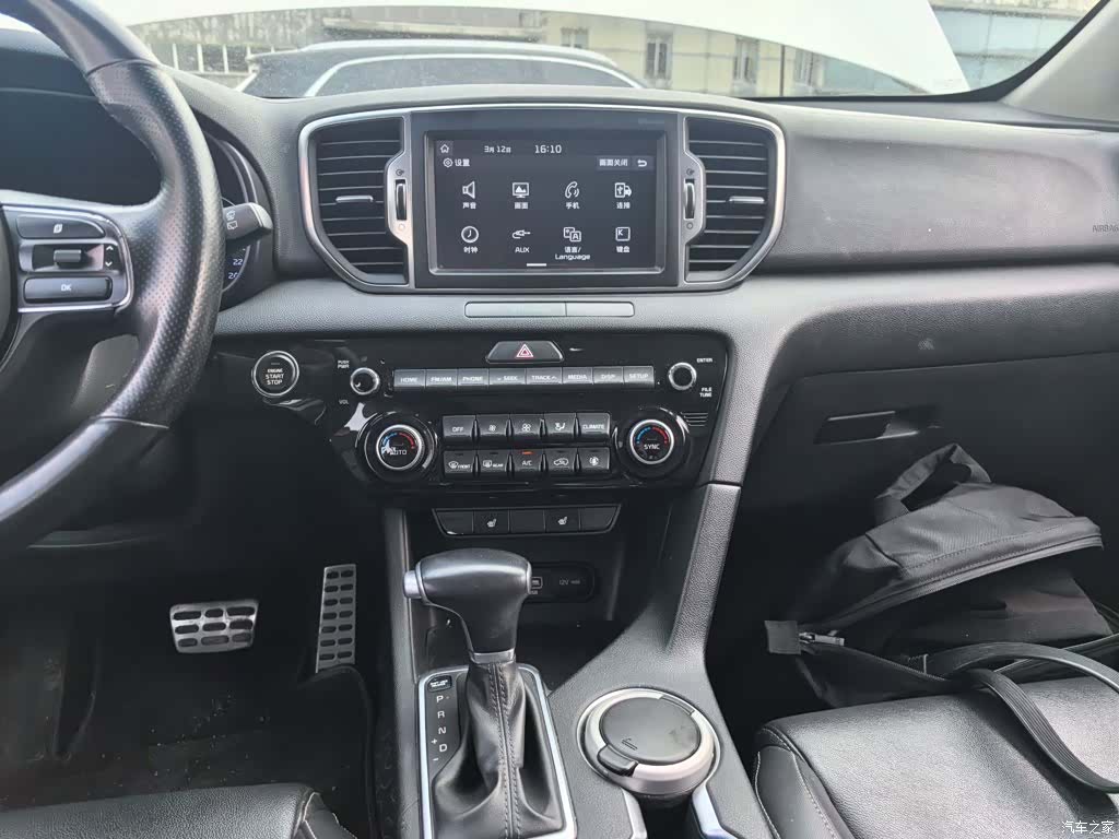 Kia KX5, 2016 13
