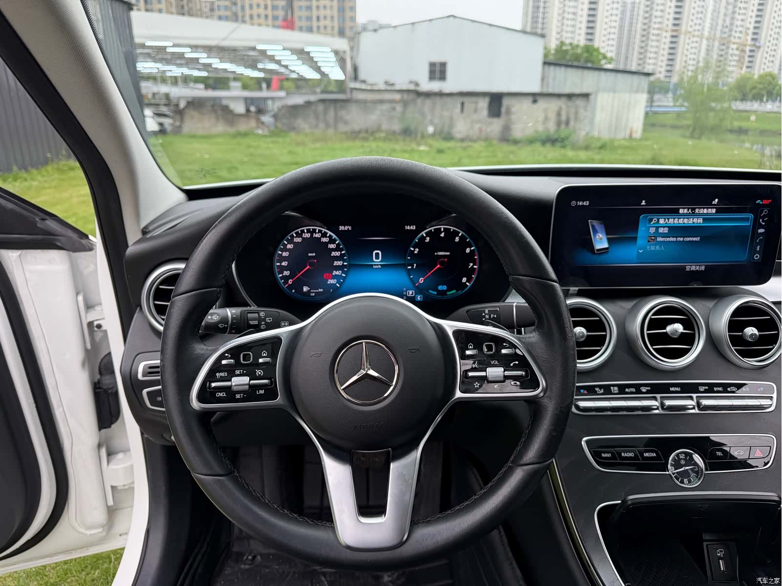 Mercedes-Benz C-Class, 2021 10