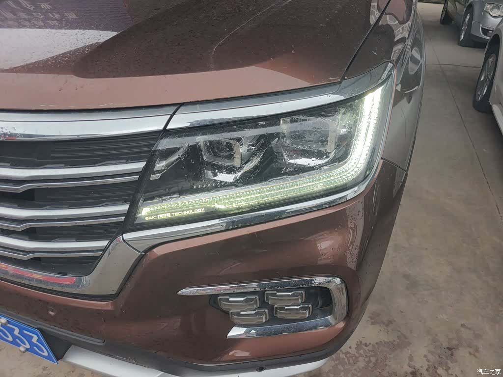 Roewe RX8, 2020 18