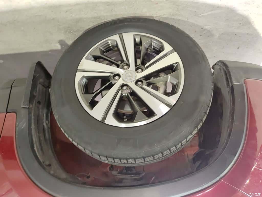 Changan CS75, 2019 23