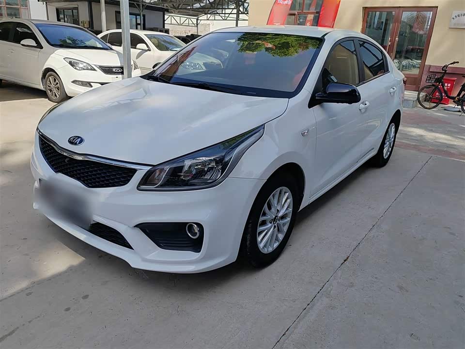 Kia K2