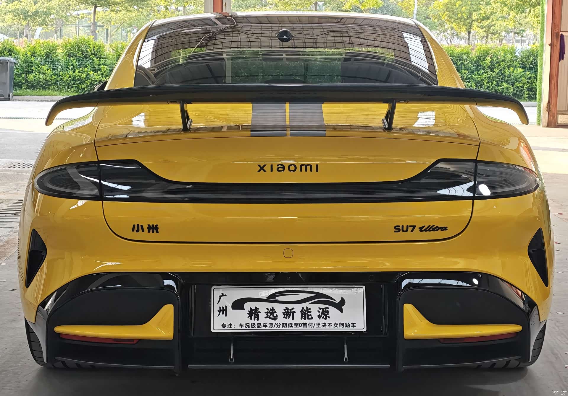 Xiaomi SU7, 2025 30