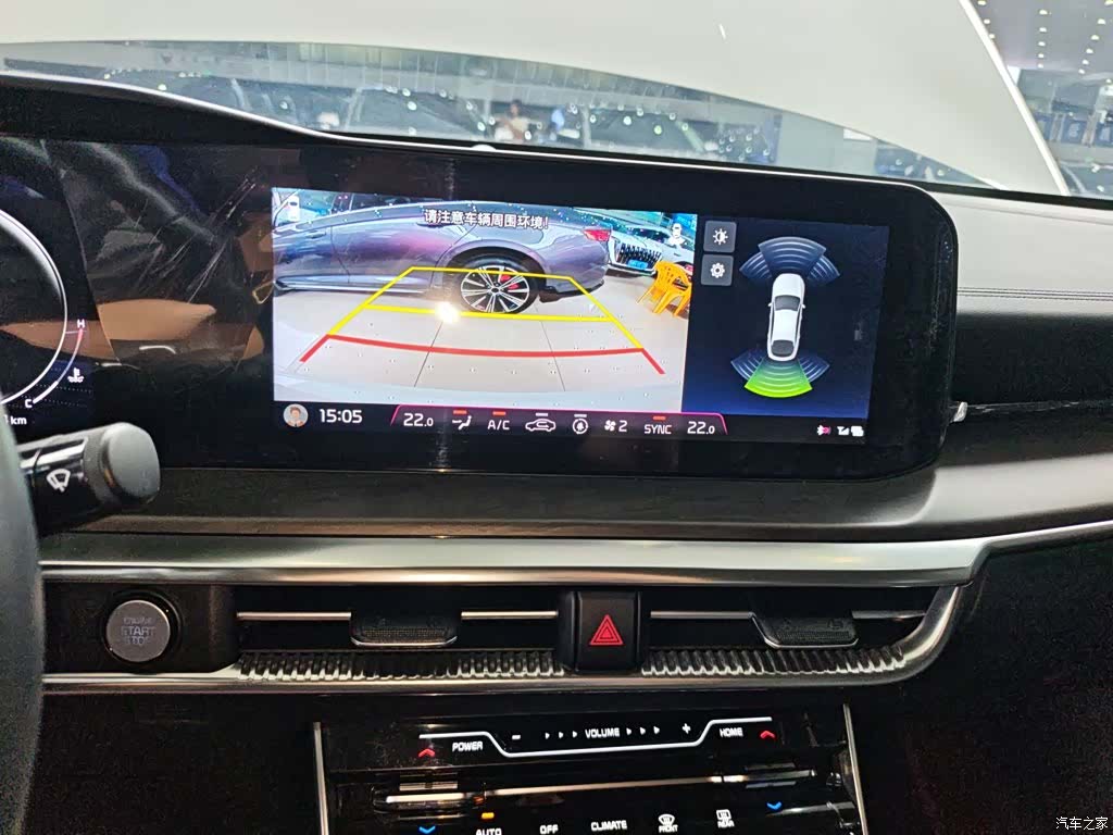 Kia K5, 2022 9