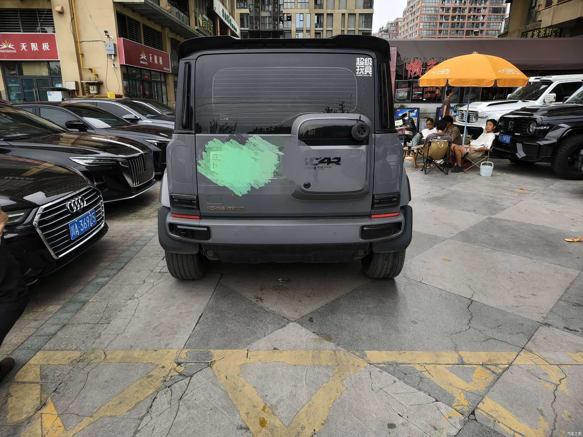 Chery V23, 2025 все фото