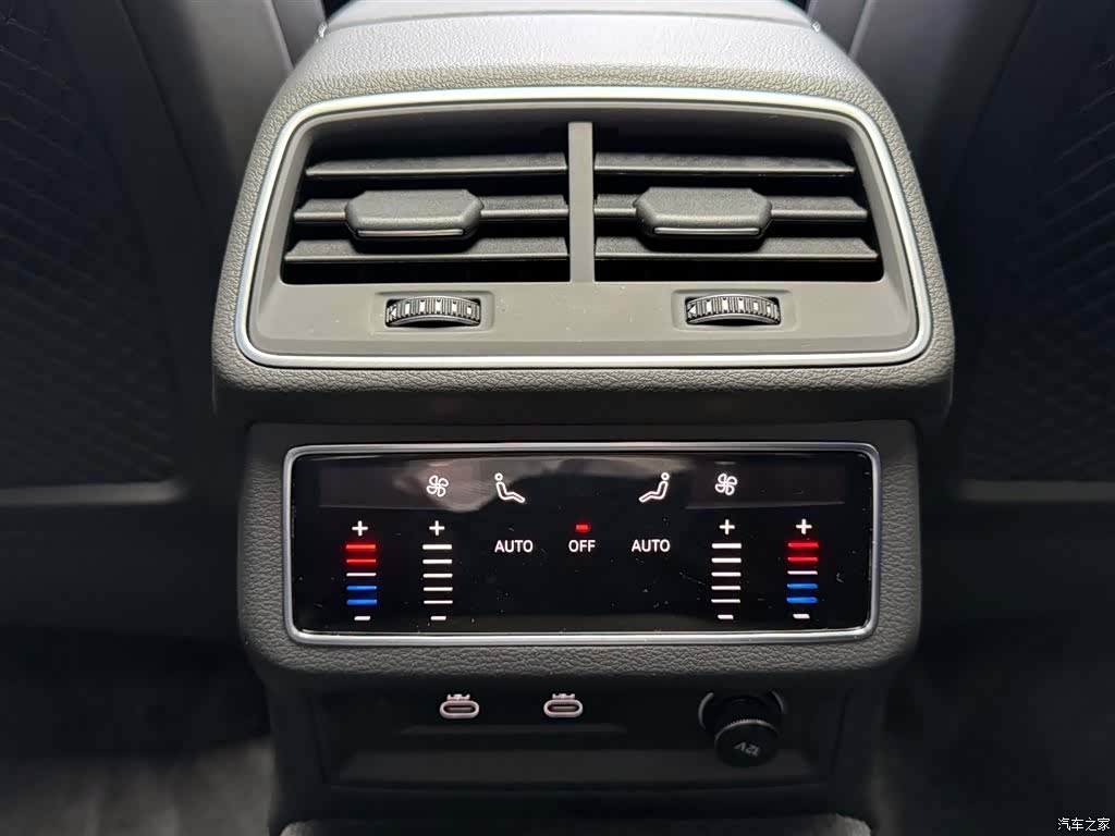 Audi A6L, 2025 16
