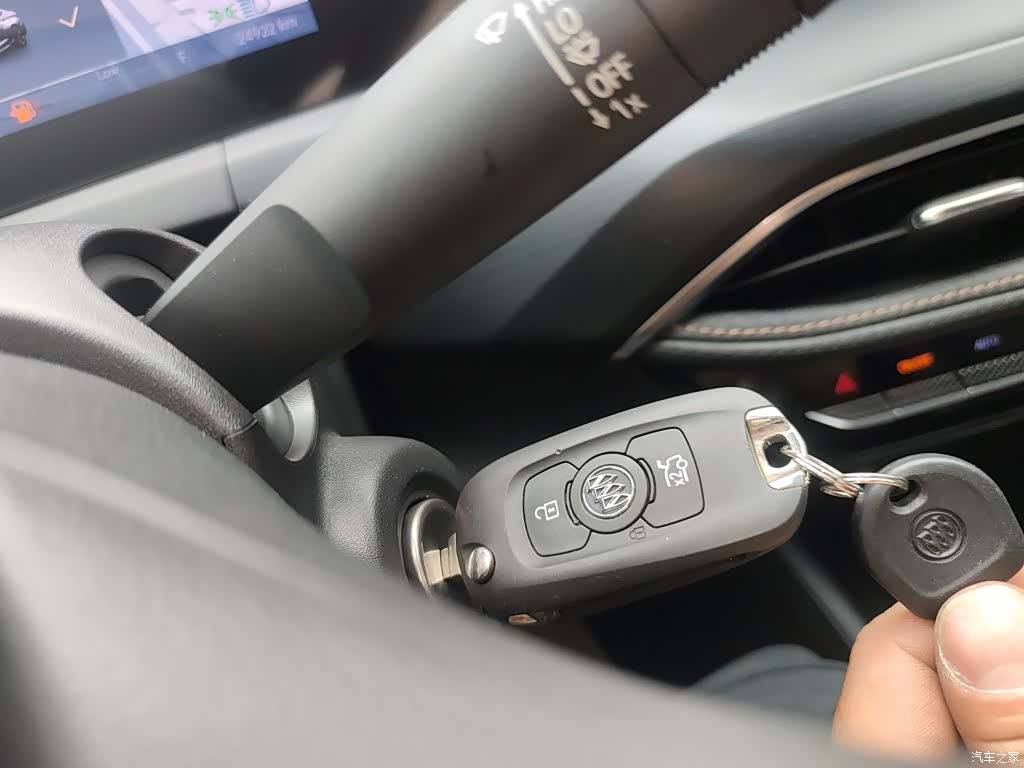 Buick Verano, 2024 17