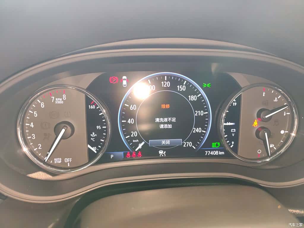 Buick Regal, 2021 4